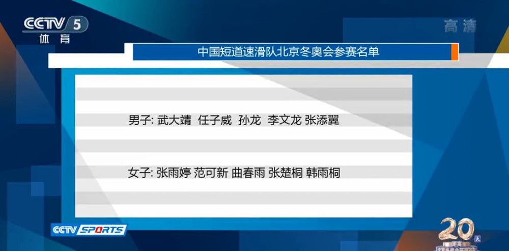 科尔-帕尔默来过一线队，还有罗密欧-拉维亚、詹姆斯-特拉福德、加文-巴祖努等人。